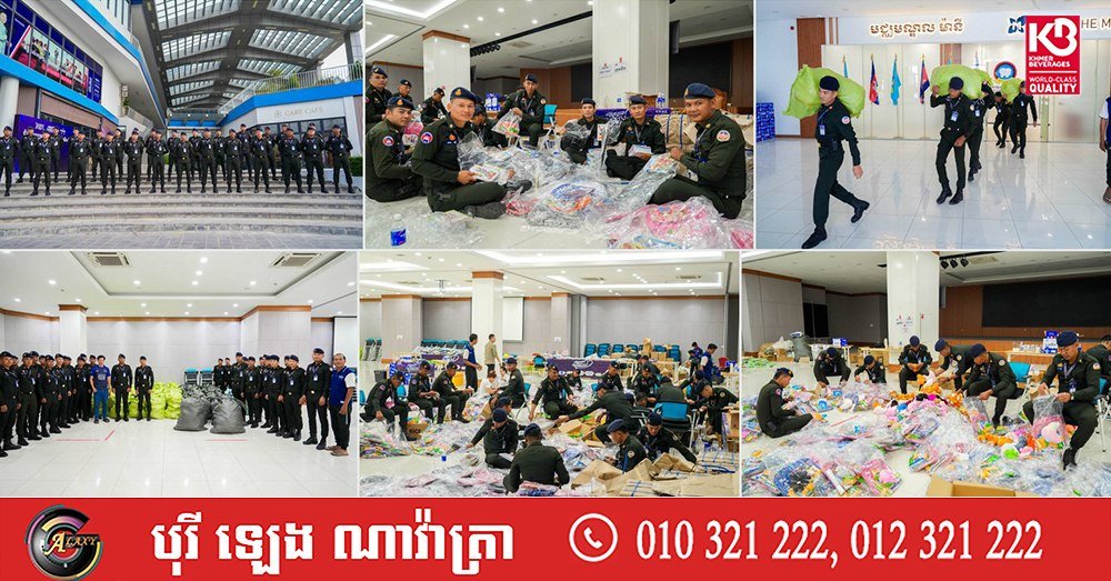 洪玛尼出席金边公益活动 慰问并向民众发放物资