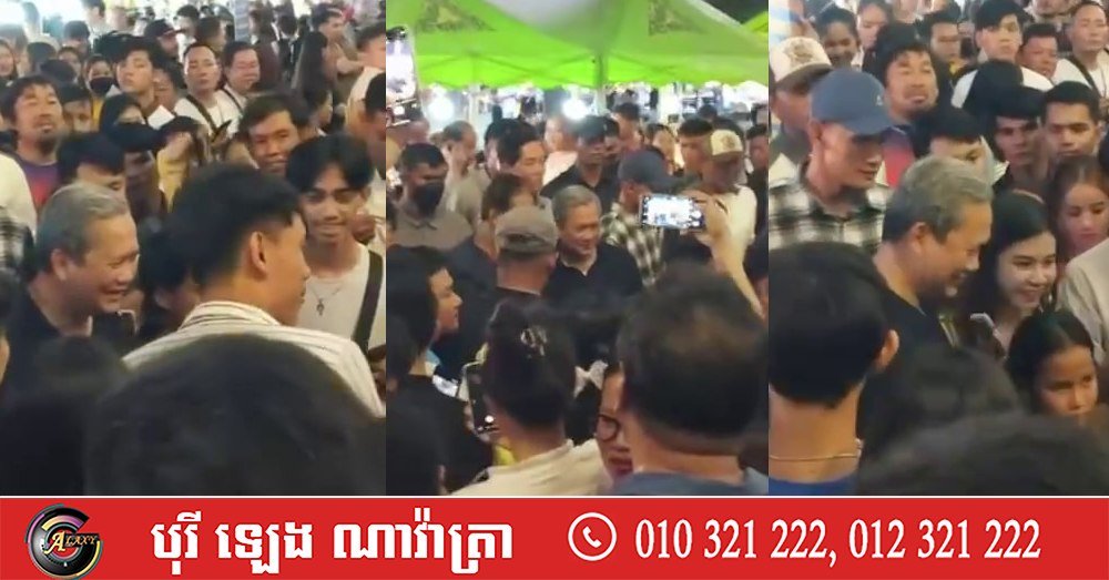 洪玛奈总理于9月6日晚走访金边河畔夜市,与民众及商贩亲切互动
