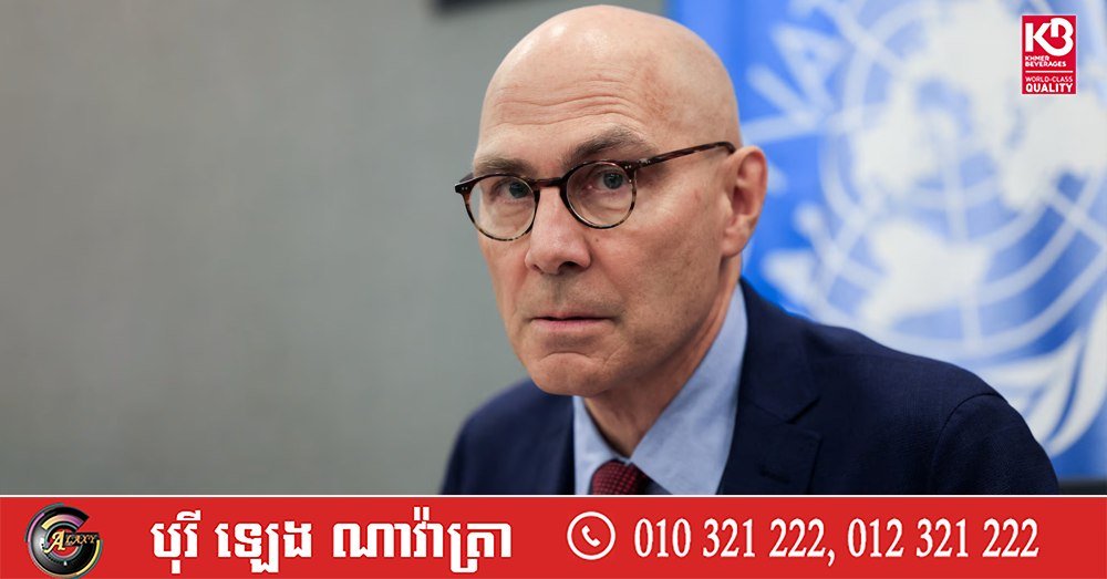 联合国人权事务高级专员警告称,人工智能技术的发展可能对人类生