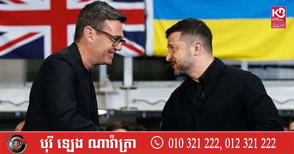 英国承诺提供1亿英镑援助 强化乌克兰防空能力