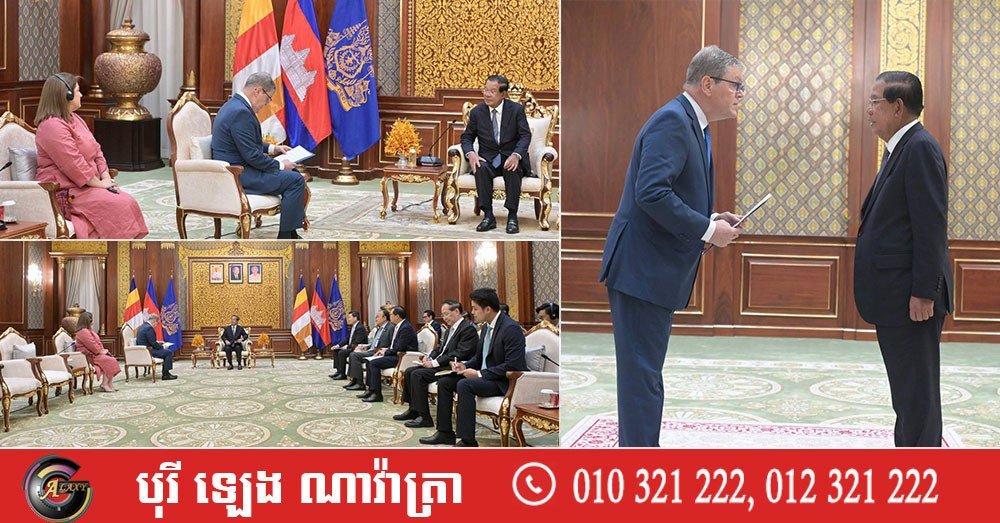 洪森作为代国家元首,在金边接见了乌拉圭新任驻柬埔寨大使,双方