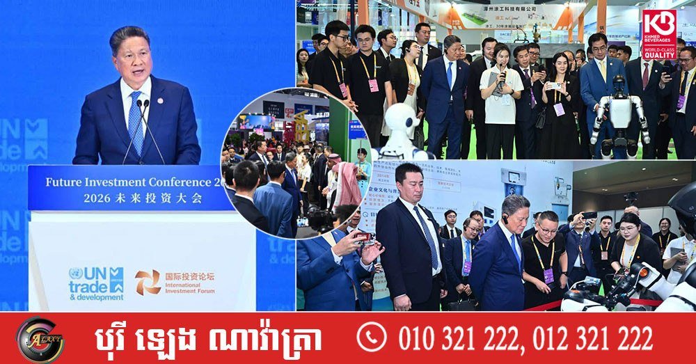 孙占托称中国是柬埔寨不可或缺的战略合作伙伴