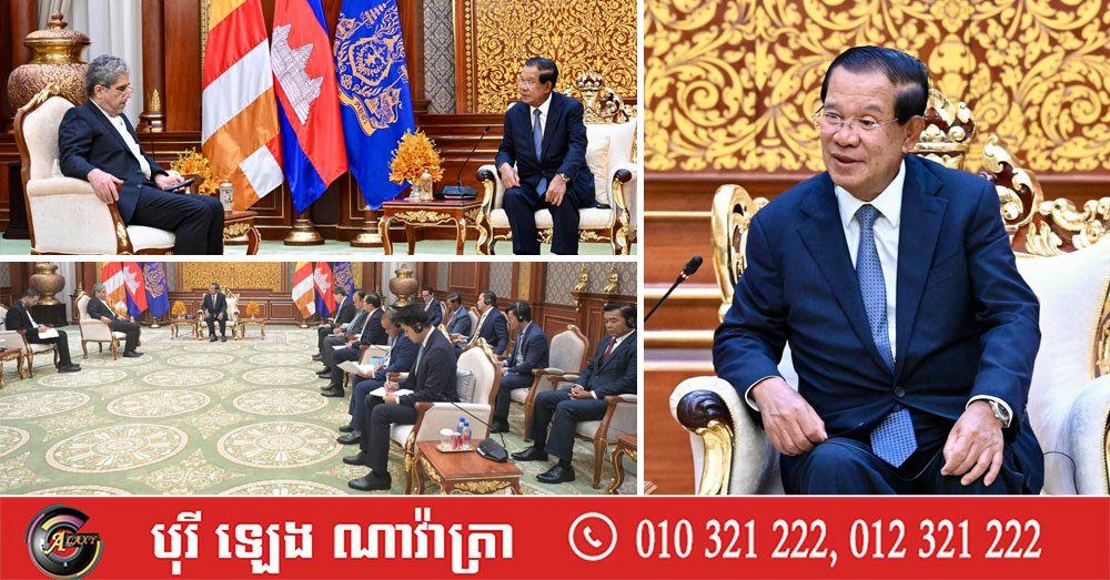 洪森代国家元首会见伊朗大使并接受国书
