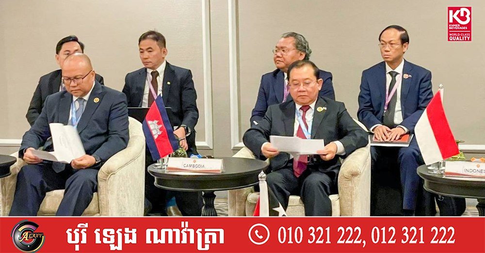 柬埔寨卫生部长出席东盟会议 分享6点公共卫生战略