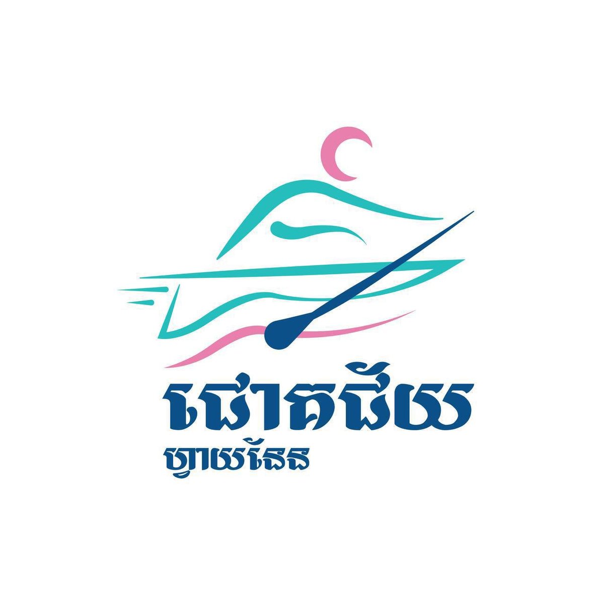 Chokchey Finance招聘审计风控及销售专员