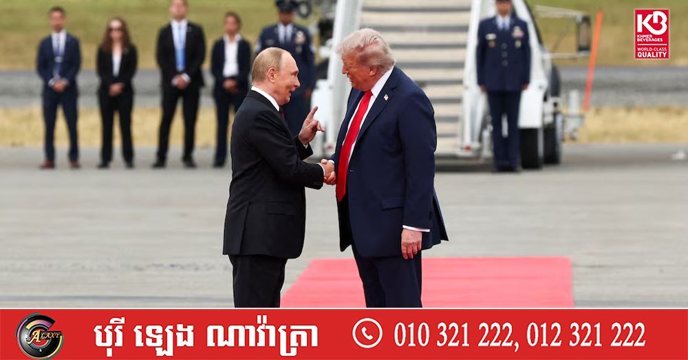 特朗普称普京有意达成协议结束俄乌战争
