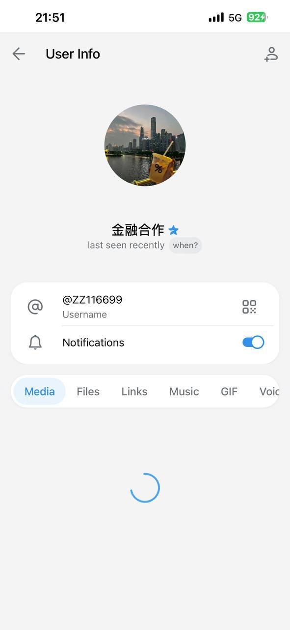 USDT换汇诈骗预警 警惕虚假TON代币诱导转账