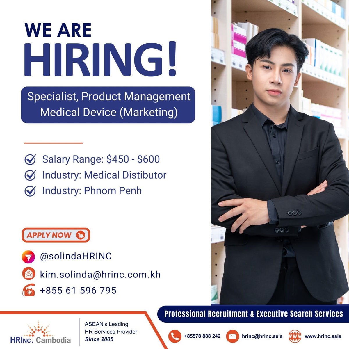 医疗器械公司招聘营销专员 薪资$450-600
