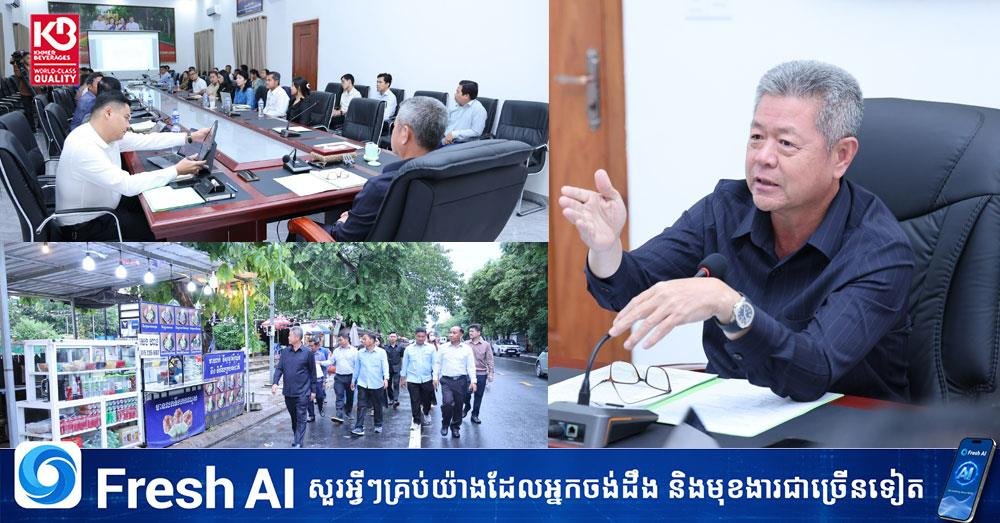 干拉省政府介入商铺纠纷 允许商户续租一年