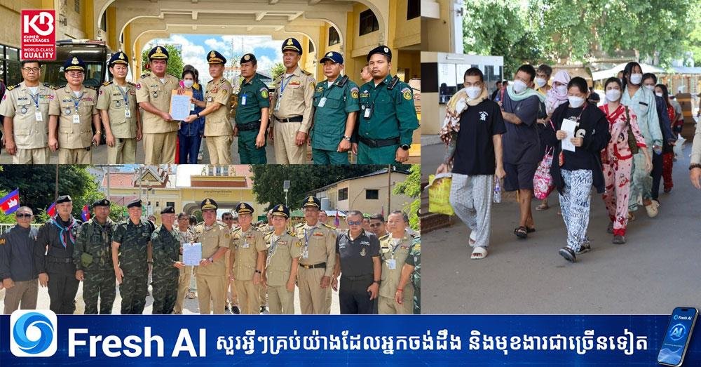 11名泰国籍人员因非法居留被驱逐出境