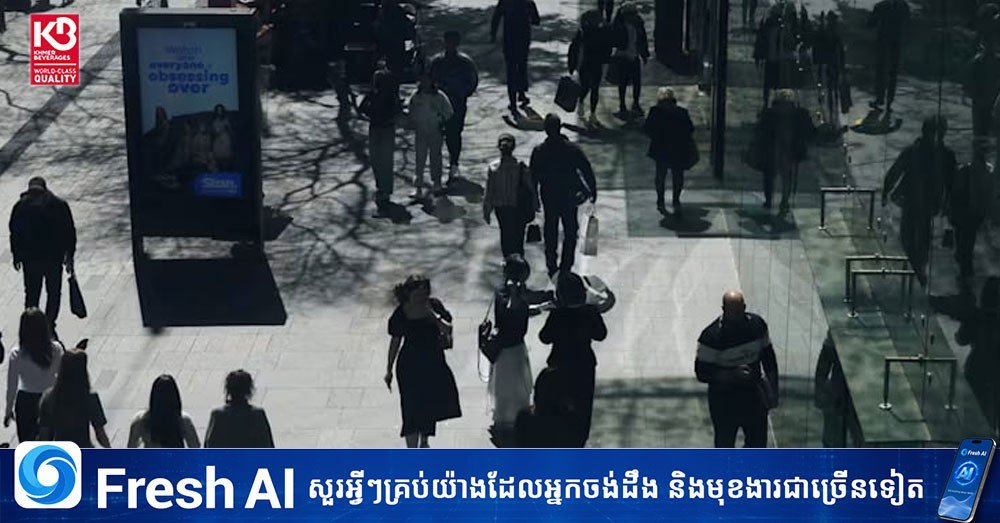澳大利亚政府发出警告,指出该国正面临人口老龄化加剧及出生率持