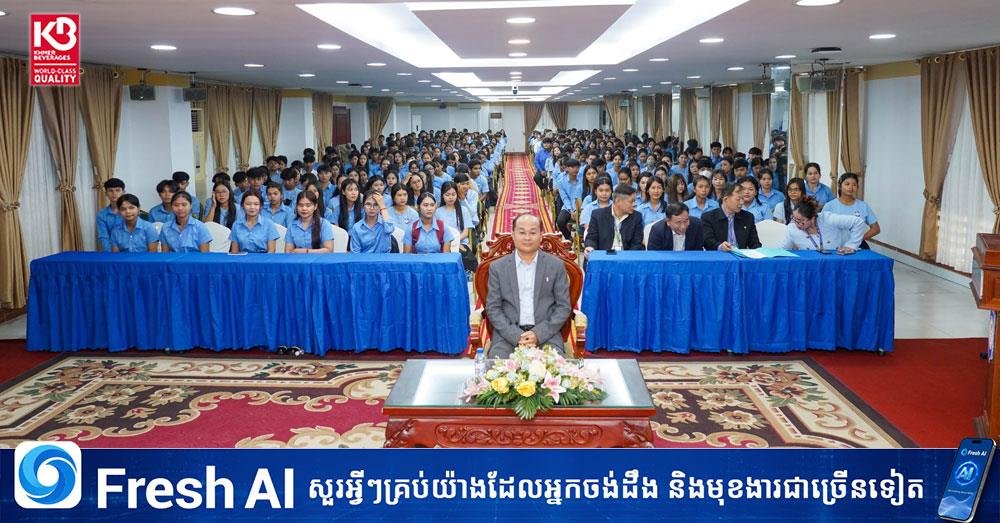 人力资源大学新学年正式开学