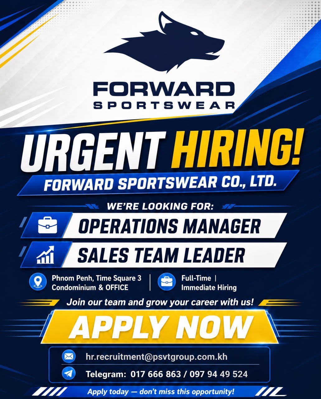 Forward Sportswear急招运营经理及销售主管