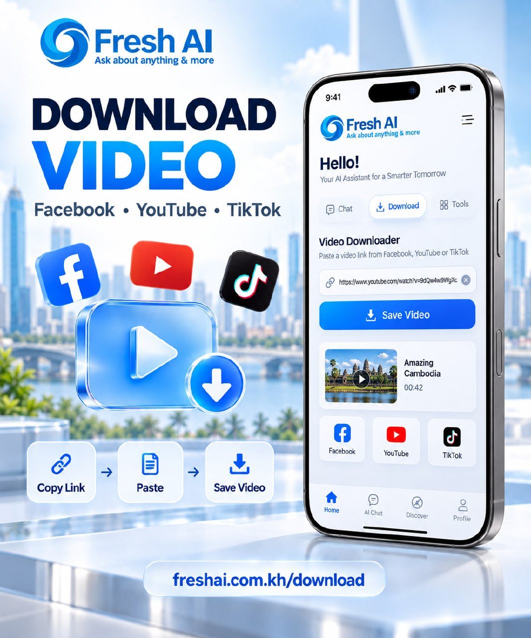 Fresh AI上线视频下载功能 支持FB/YT/TikTo