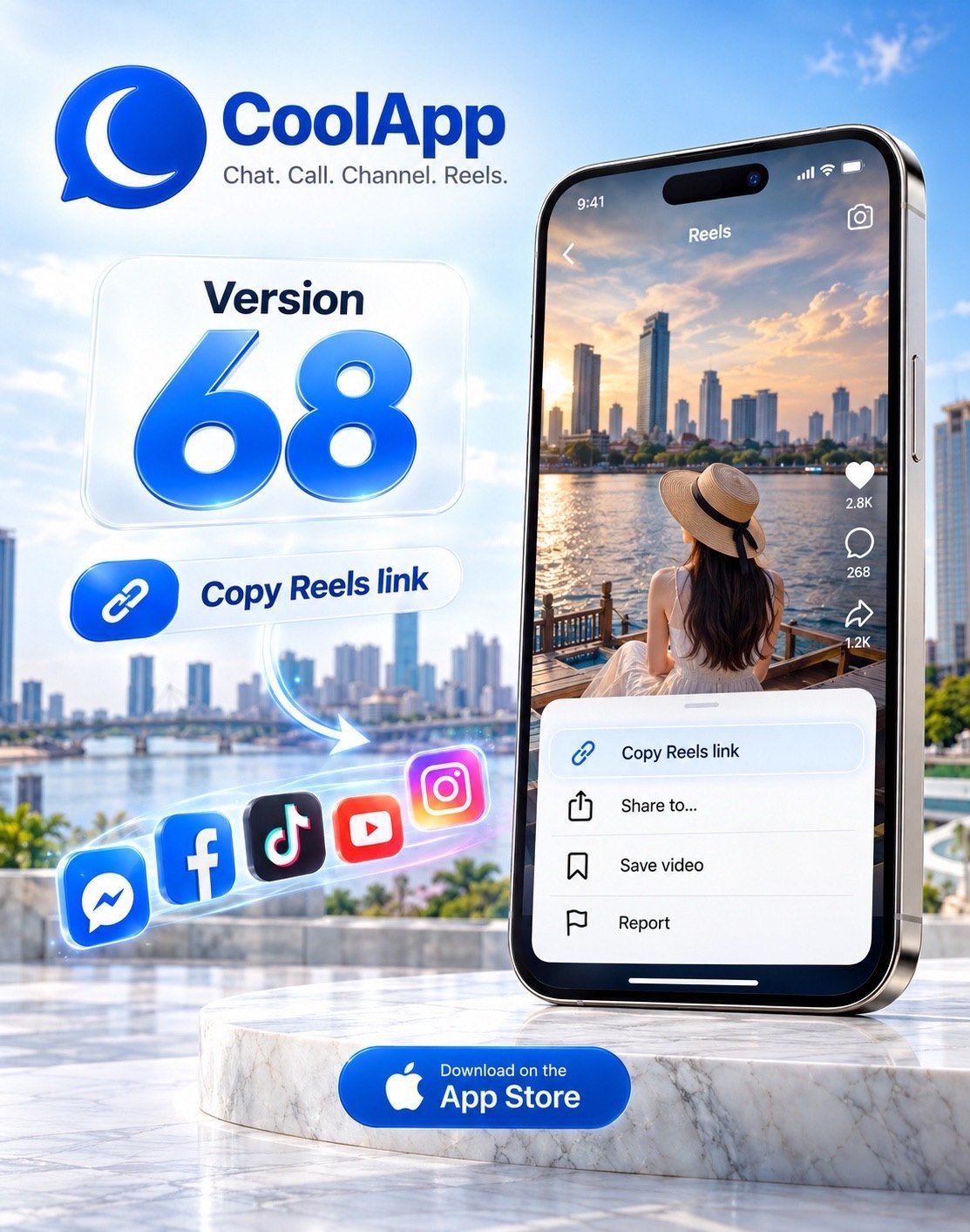 CoolApp更新至68版本 新增Reel链接分享