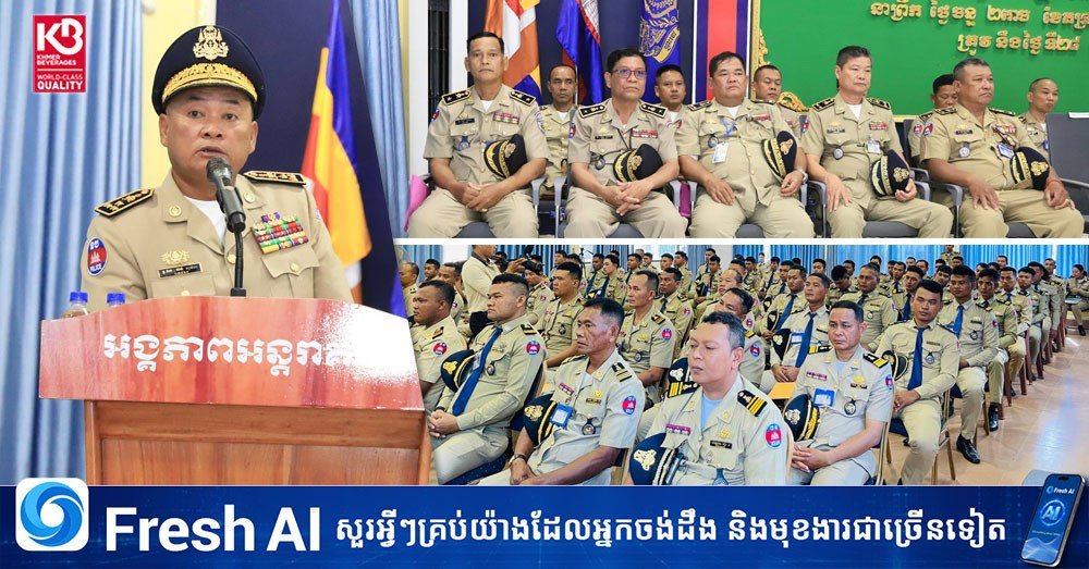 军方近日举行警犬管理与指挥培训结业仪式,相关负责人提出8项指