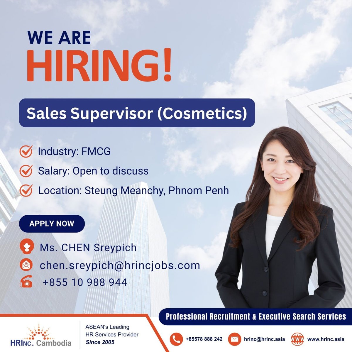 HRINC急招化妆品销售主管 需2年经验