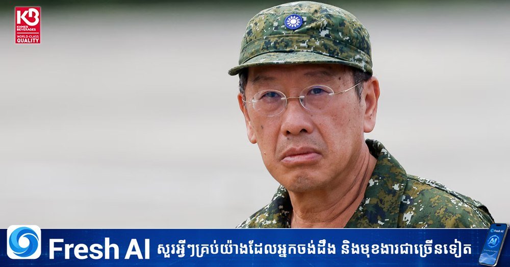 台湾称正与美国就军售事宜进行持续磋商