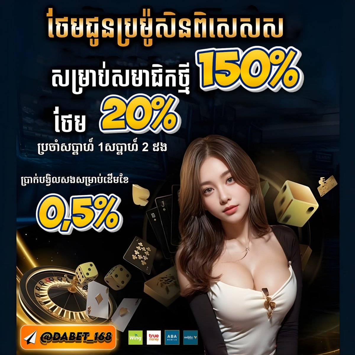 VS Pawnshop急招合规经理 负责金融合规管理