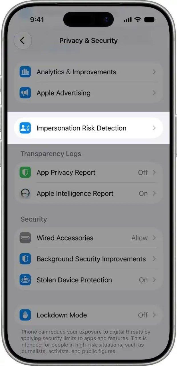 苹果iOS 27新增反欺诈预警功能 保护用户转账安全