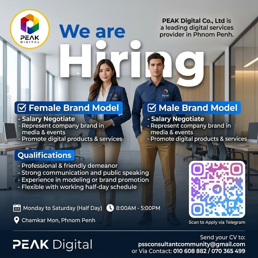 PEAK Digital急招男女品牌模特 桑园区上班