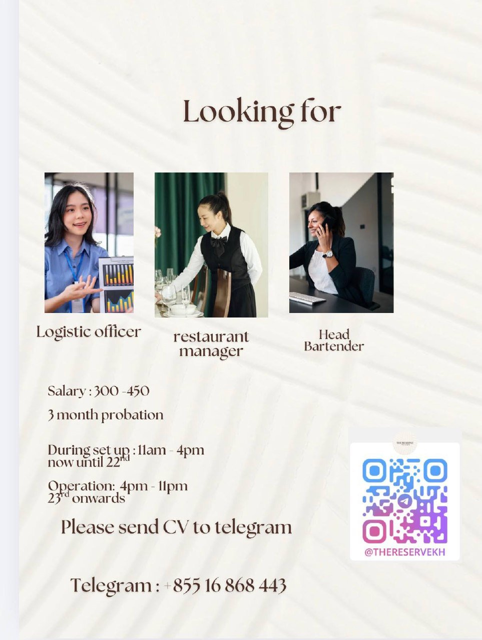 THE RESERVE餐厅急招经理及调酒师 月薪$300-4