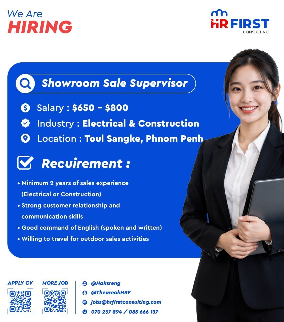 HR First Consulting急招展厅销售主管
