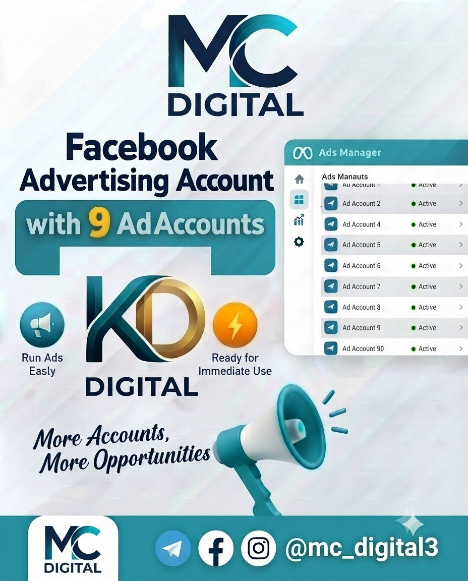Facebook个人广告账号批量出售 9个账号一组