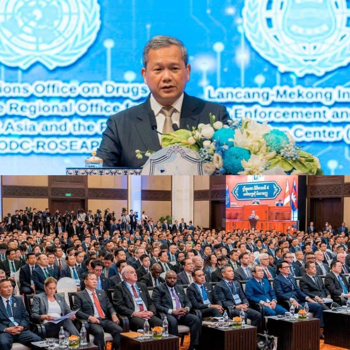 洪玛奈在打击电诈国际会议上表示,柬埔寨绝不容忍电诈犯罪,将严