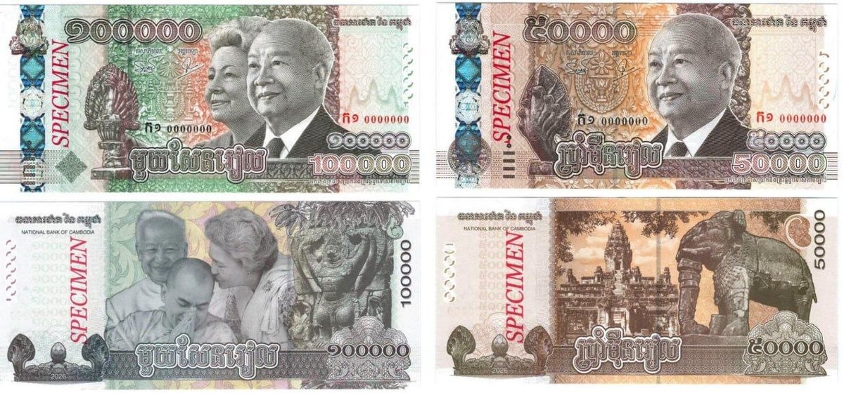 柬埔寨国家银行发行新版5万及10万瑞尔纸币