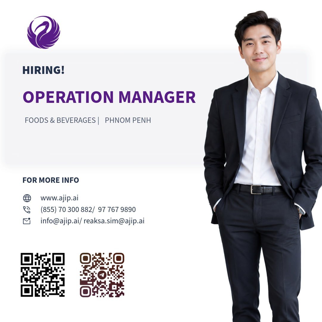 Ajip金边急招运营经理 负责AI项目管理