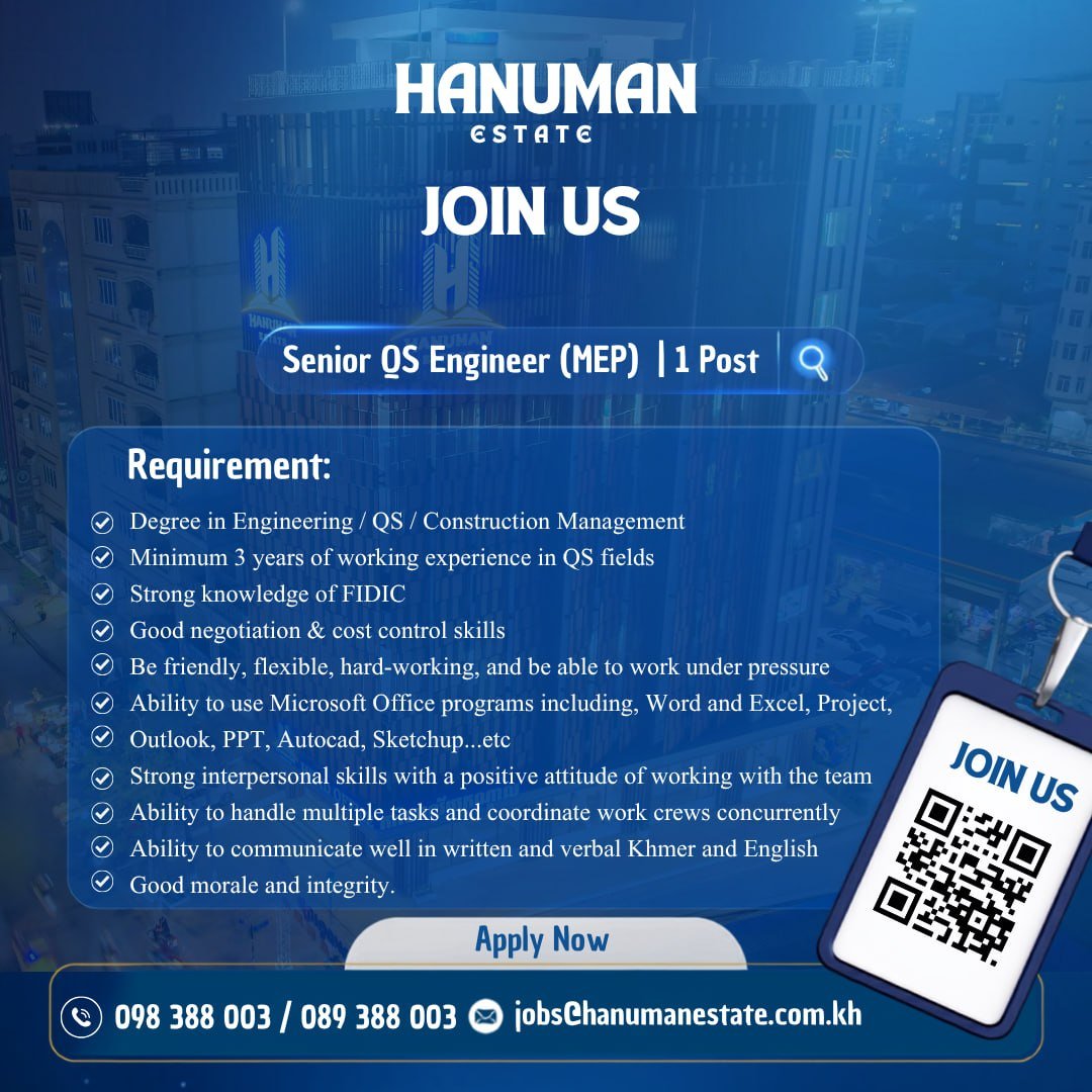 Hanuman Estate招聘高级MEP工程师