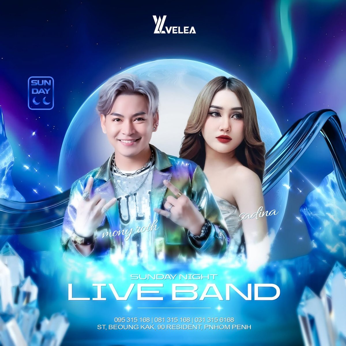 Velea Gastropub急招运营经理 需Pub管理经验