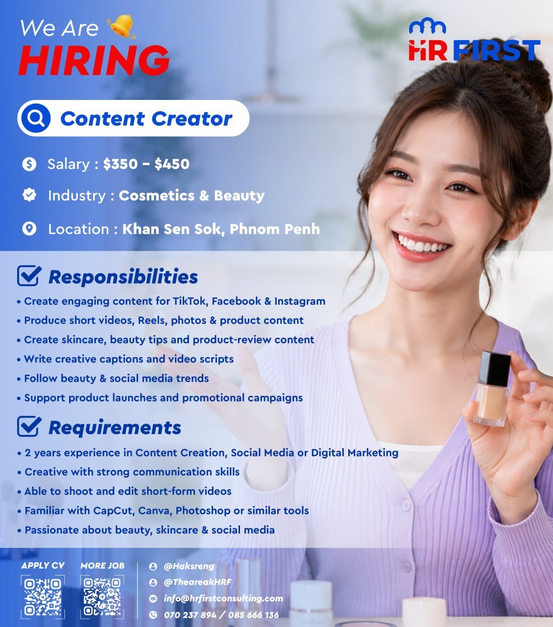 HR First Consulting招聘内容创作者
