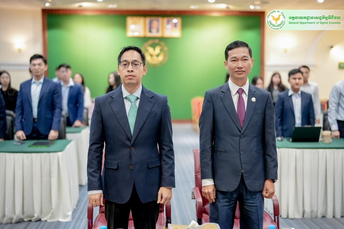 柬埔寨经济与财政部启用PPP项目数据库管理系统
