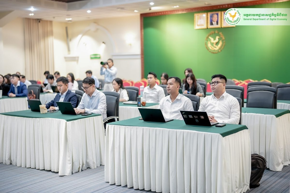 柬埔寨经济与财政部启用PPP项目数据库管理系统