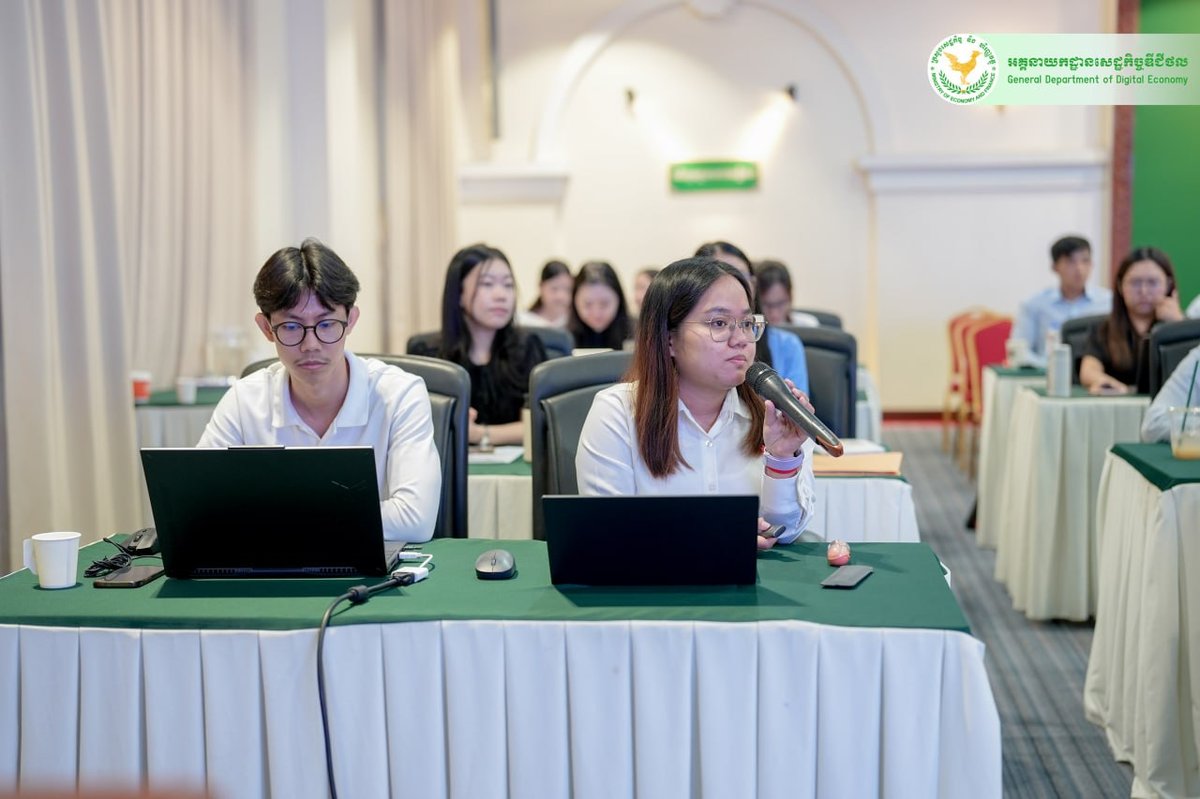 柬埔寨经济与财政部启用PPP项目数据库管理系统