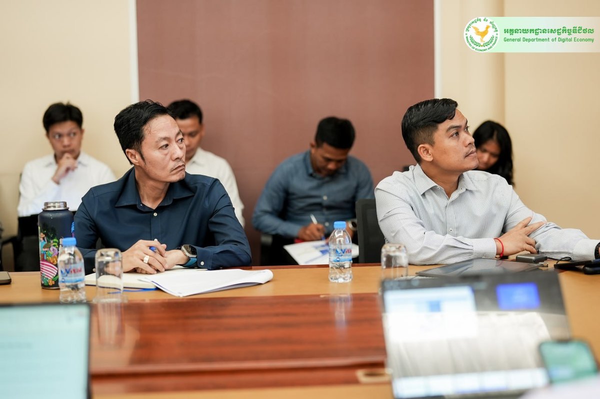 经济财政部数字经济总局近日召开会议，讨论公共投资管理系统(i