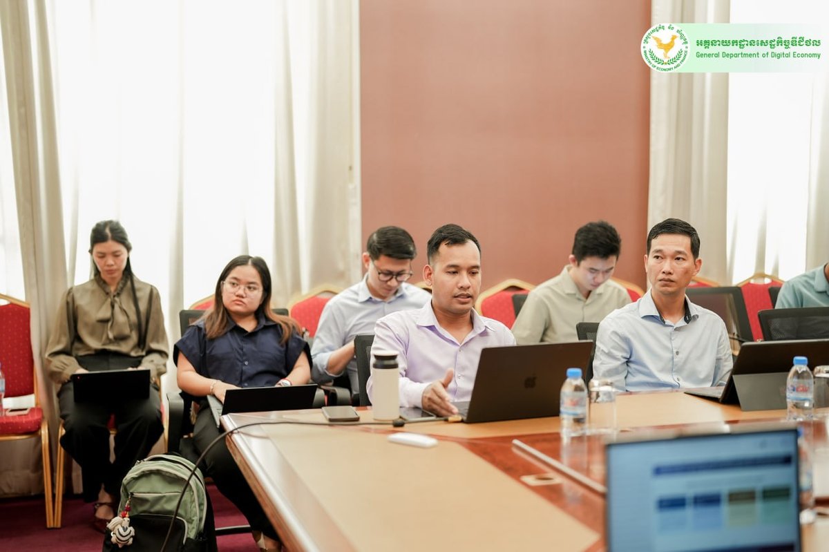 经济财政部数字经济总局近日召开会议，讨论公共投资管理系统(i