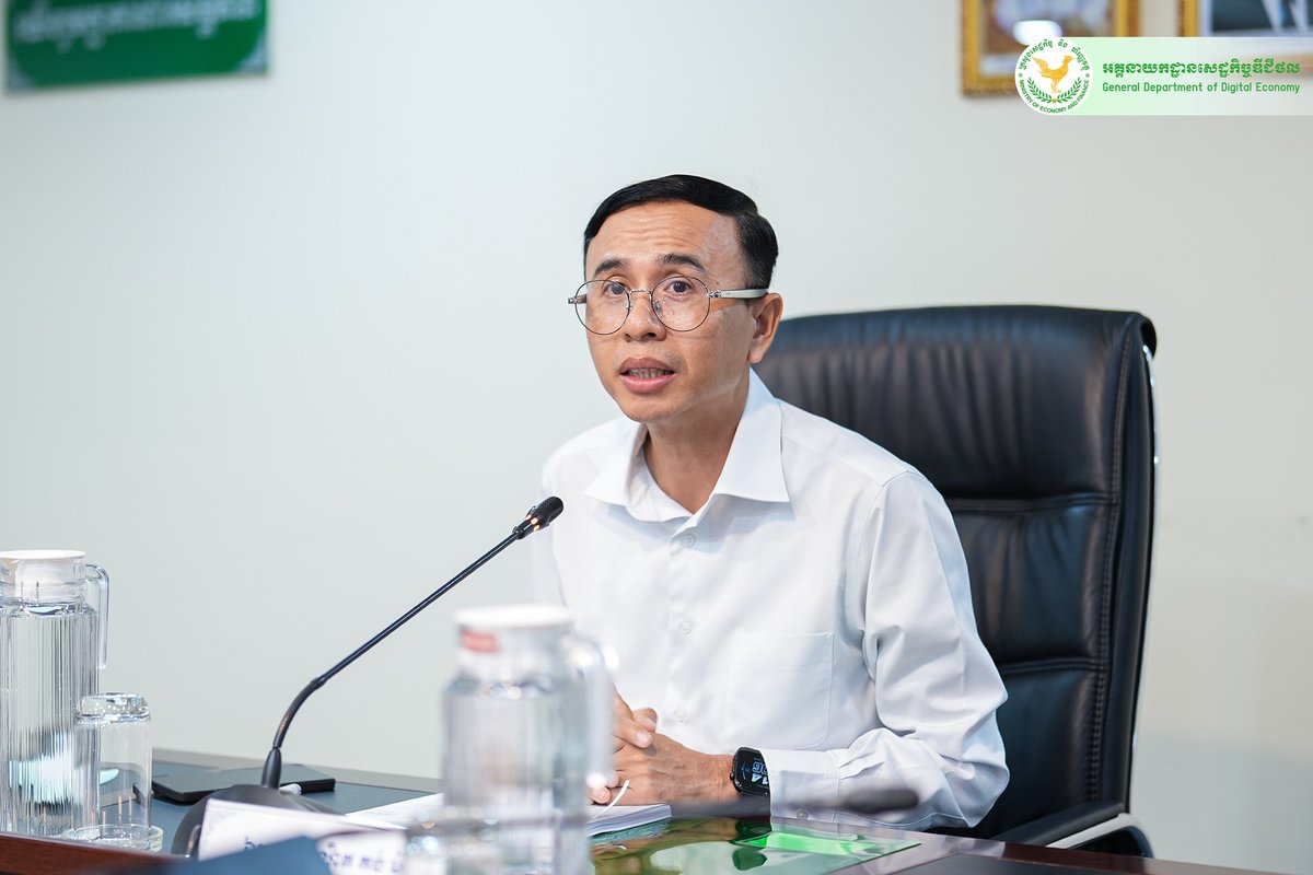 柬埔寨经济财政部推进基建数字化管理系统建设