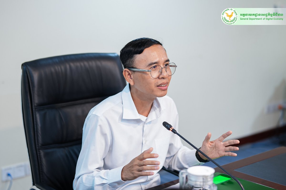 柬埔寨经济财政部推进基建数字化管理系统建设