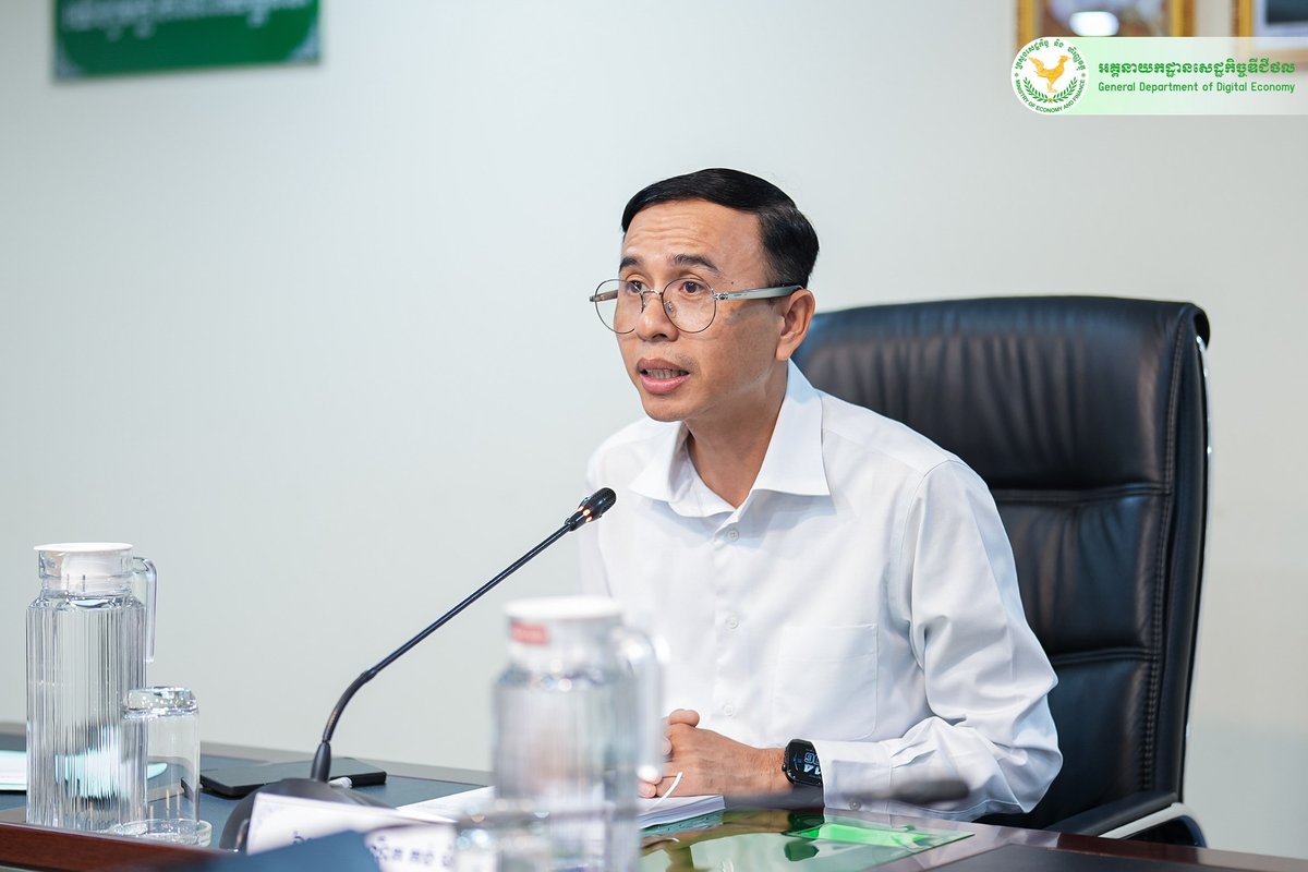 柬埔寨经济财政部推进基建数字化管理系统建设