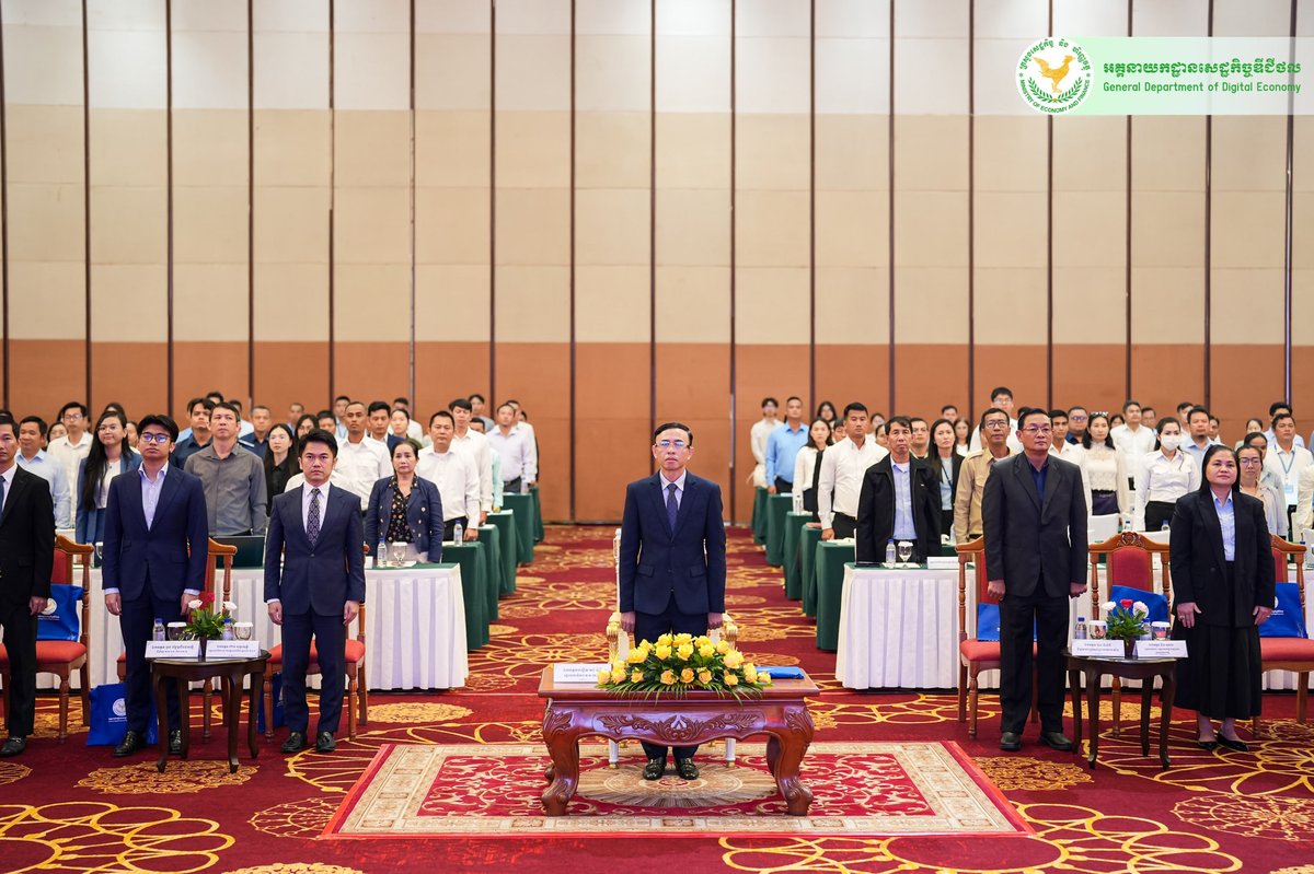 柬埔寨政府推进电子发票系统 覆盖10大核心机构