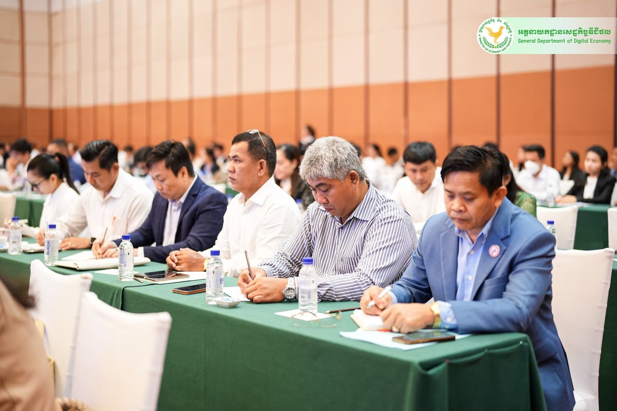 柬埔寨政府推进电子发票系统 覆盖10大核心机构