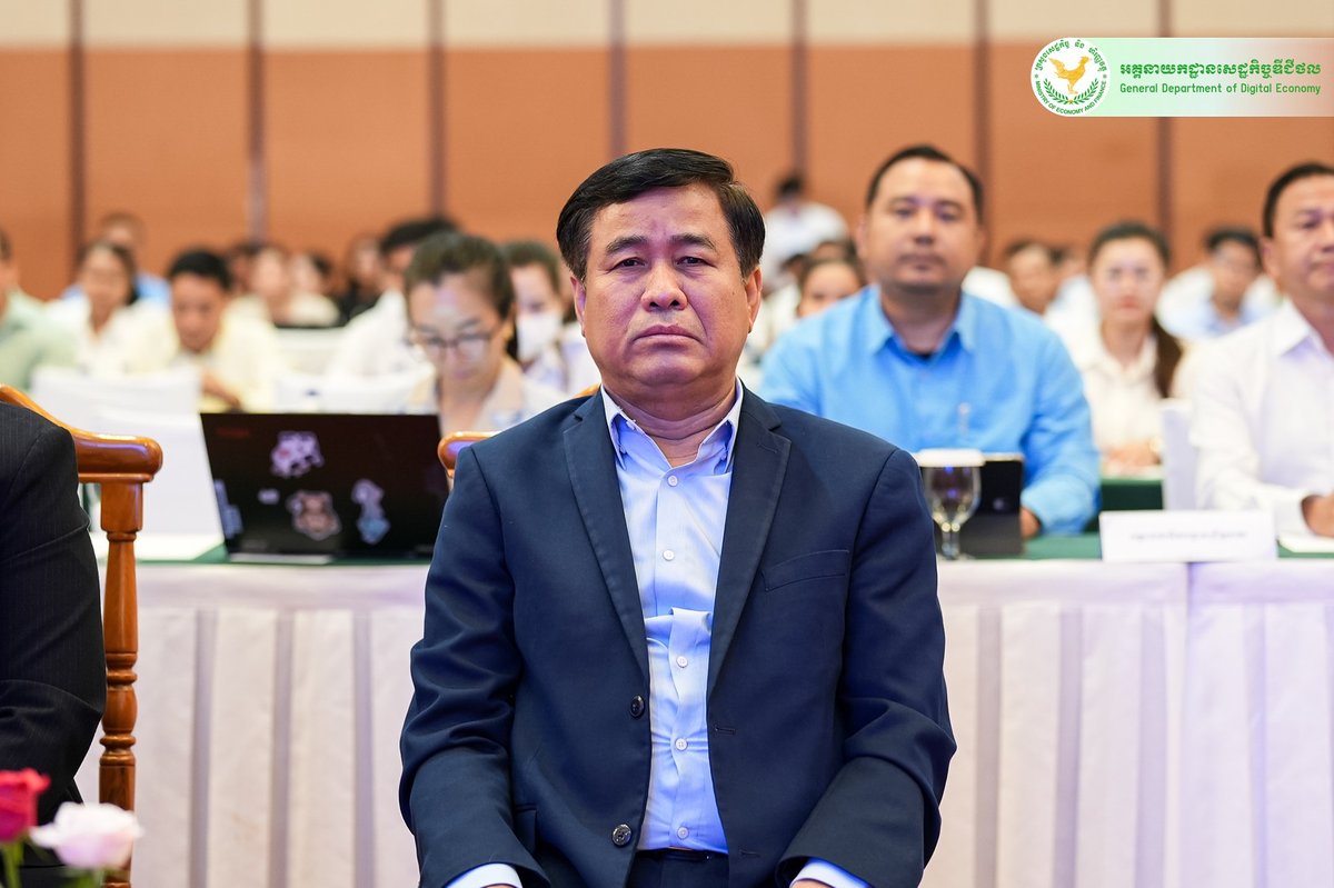 柬埔寨电子发票系统推广 覆盖各政府机构