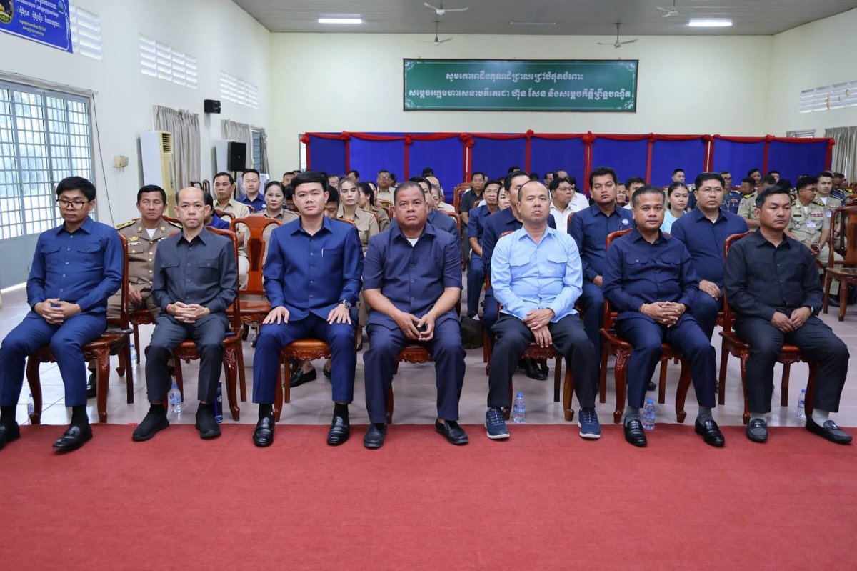 干拉省省长指示辖区内13个市县的委员会,需积极筹备并强化基层