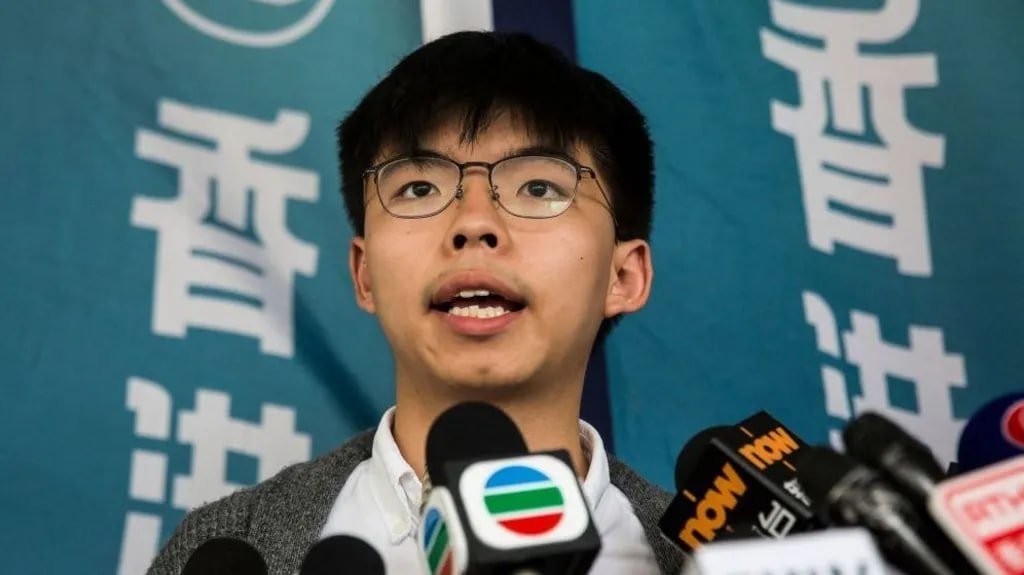 香港民主人士黄之锋因涉国安法面临长期监禁