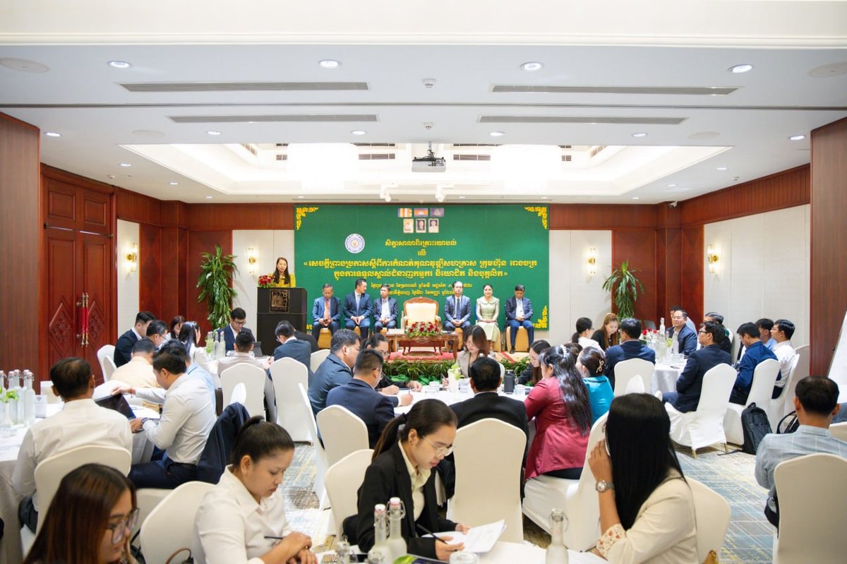 劳工部举办技能认证研讨会 推动劳动力对接市场