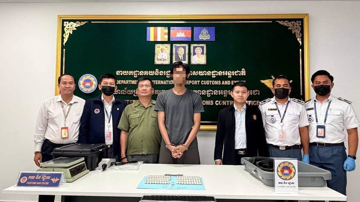 金边国际机场查获毒品案 一名马来西亚男子被捕
