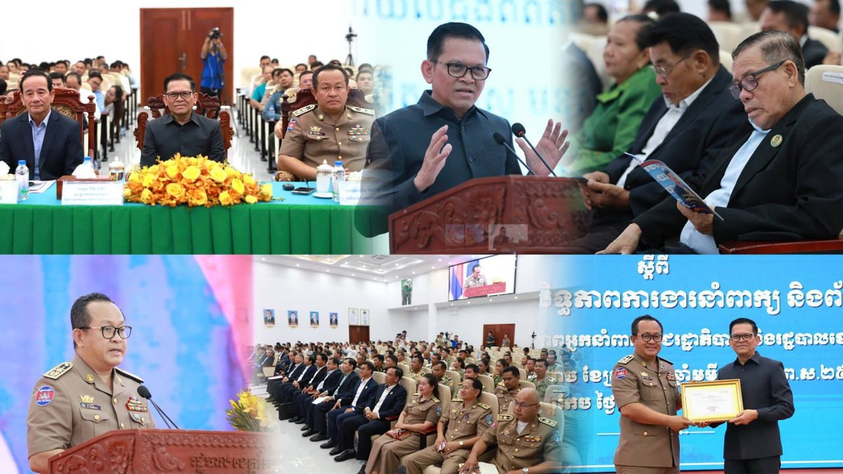 彭波纳表示,政府官员应充当优秀向导,积极向民众宣传政府取得的
